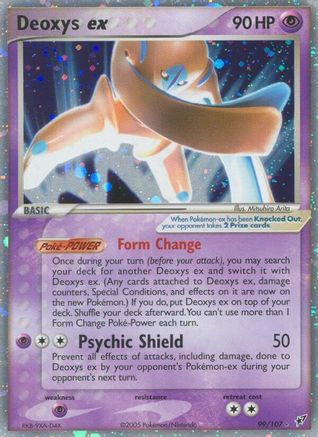 Deoxys ex (99/107) [EX: Deoxys] - Trinity Hobby