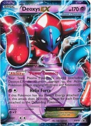 Deoxys EX (BW82) [Black & White: Black Star Promos] - Trinity Hobby