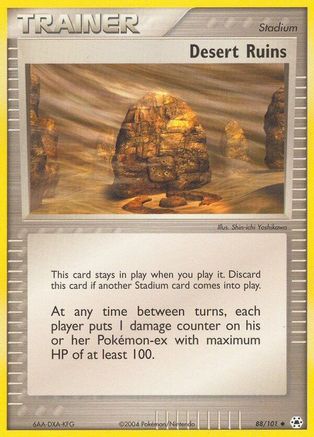 Desert Ruins (88/101) [EX: Hidden Legends] - Trinity Hobby