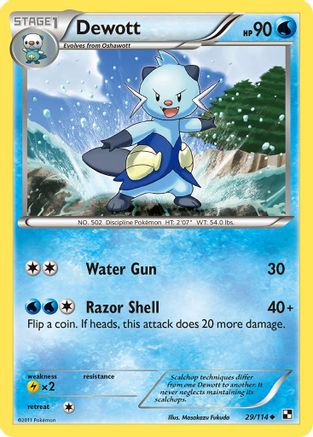 Dewott (29/114) [Black & White: Base Set] - Trinity Hobby