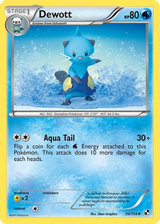 Dewott (30/114) [Black & White: Base Set] - Trinity Hobby