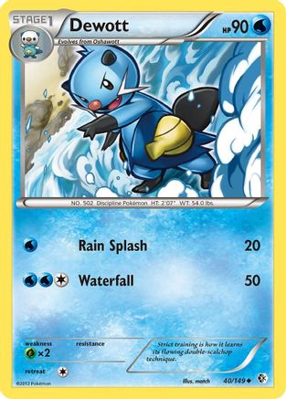 Dewott (40/149) [Black & White: Boundaries Crossed] - Trinity Hobby