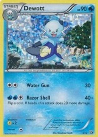 Dewott (5/12) [McDonald's Promos: 2012 Collection] - Trinity Hobby