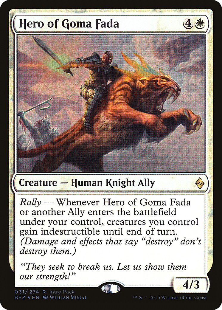 Héros de Goma Fada (Pack d'introduction) [Bataille pour Zendikar Promos] 
