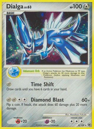 Dialga (4/100) [Diamond & Pearl: Majestic Dawn] - Trinity Hobby