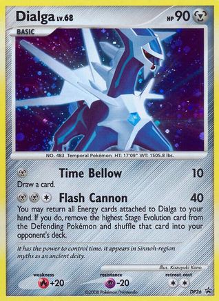 Dialga (DP26) [Diamond & Pearl: Black Star Promos] - Trinity Hobby