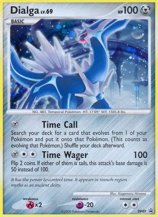 Dialga LV.69 (DP49) [Diamond & Pearl: Black Star Promos] - Trinity Hobby