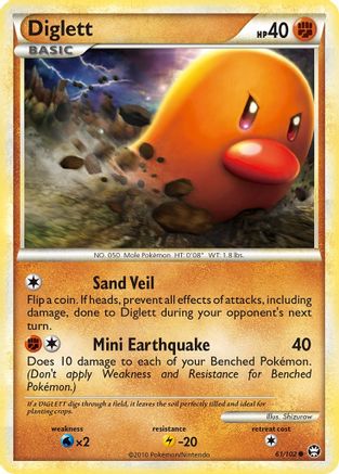 Diglett (61/102) [HeartGold & SoulSilver: Triumphant] - Trinity Hobby