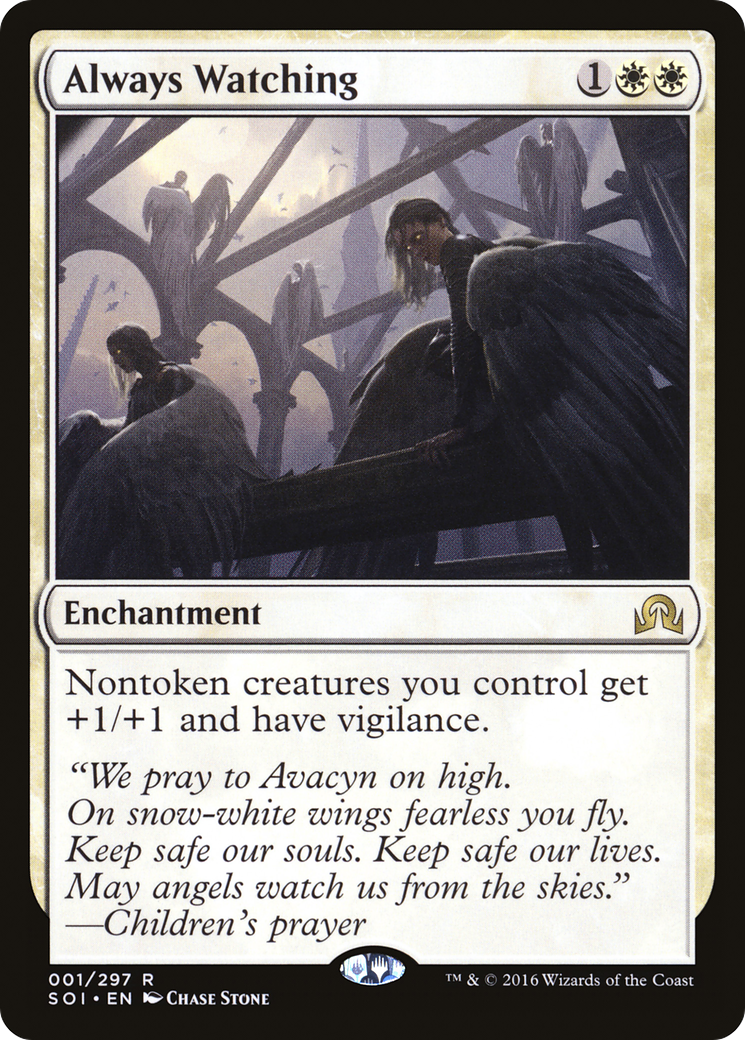 Always Watching [Shadows over Innistrad] - Trinity Hobby