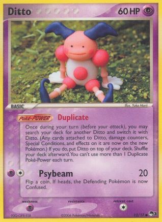 Ditto (12/17) [POP Series 3] - Trinity Hobby