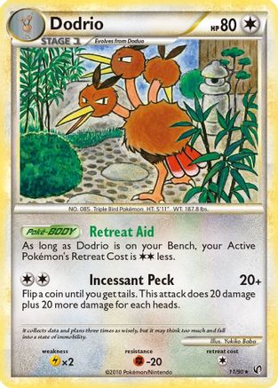 Dodrio (11/90) [HeartGold & SoulSilver: Undaunted] - Trinity Hobby