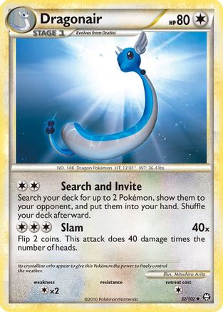 Dragonair (32/102) [HeartGold & SoulSilver: Triumphant] - Trinity Hobby
