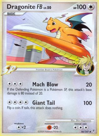 Dragonite FB (56/147) [Platinum: Supreme Victors] - Trinity Hobby