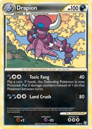 Drapion (4/102) [HeartGold & SoulSilver: Triumphant] - Trinity Hobby
