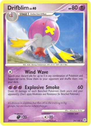 Drifblim (24/130) [Diamond & Pearl: Base Set] - Trinity Hobby