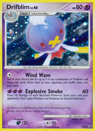 Drifblim (DP34) [Diamond & Pearl: Black Star Promos] - Trinity Hobby