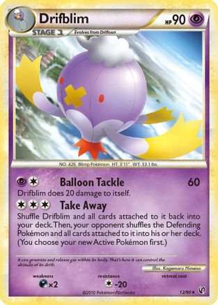 Drifblim (12/90) [HeartGold & SoulSilver: Undaunted] - Trinity Hobby