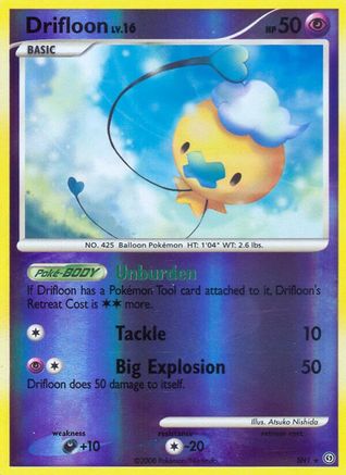 Drifloon (SH1) [Diamond & Pearl: Stormfront] - Trinity Hobby