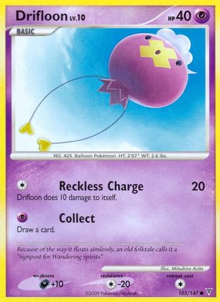Drifloon (103/147) [Platinum: Supreme Victors] - Trinity Hobby