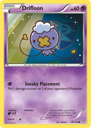 Drifloon (49/124) [Black & White: Dragons Exalted] - Trinity Hobby