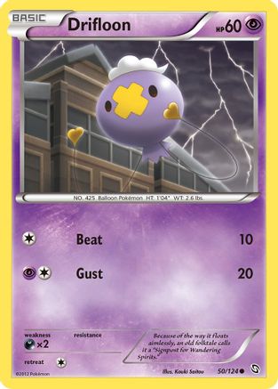 Drifloon (50/124) [Black & White: Dragons Exalted] - Trinity Hobby