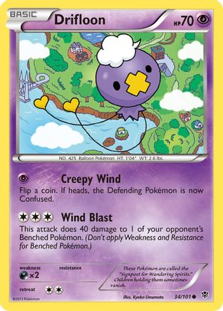 Drifloon (34/101) [Black & White: Plasma Blast] - Trinity Hobby