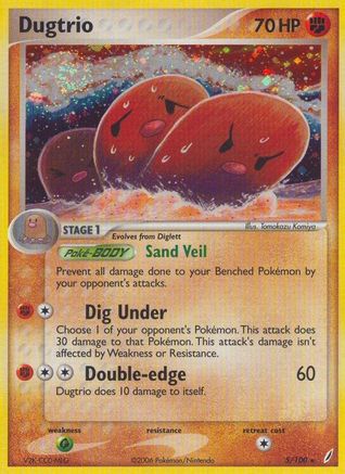 Dugtrio (5/100) (Stamped) [EX: Crystal Guardians] - Trinity Hobby