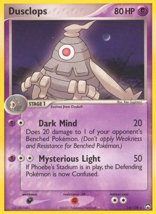 Dusclops (14/108) [EX: Power Keepers] - Trinity Hobby