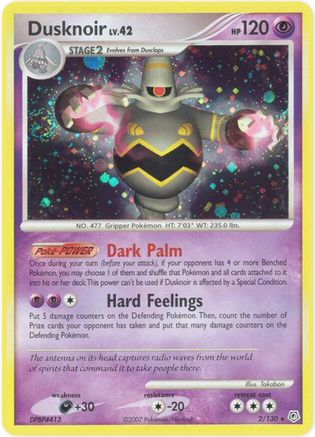 Dusknoir (2/130) [Diamond & Pearl: Base Set] - Trinity Hobby