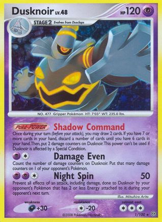 Dusknoir (1/100) [Diamond & Pearl: Stormfront] - Trinity Hobby