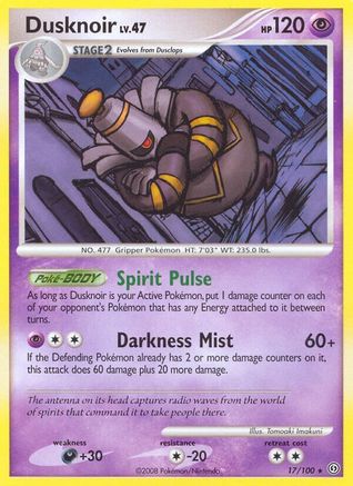Dusknoir (17/100) [Diamond & Pearl: Stormfront] - Trinity Hobby