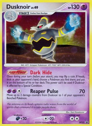 Dusknoir (DP33) [Diamond & Pearl: Black Star Promos] - Trinity Hobby