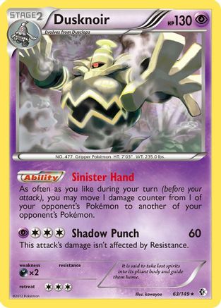 Dusknoir (63/149) [Black & White: Boundaries Crossed] - Trinity Hobby