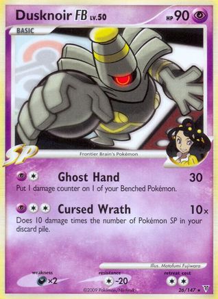Dusknoir FB (26/147) [Platinum: Supreme Victors] - Trinity Hobby