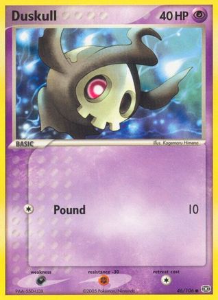 Duskull (46/106) [EX: Emerald] - Trinity Hobby