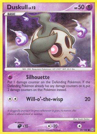 Duskull (59/100) [Diamond & Pearl: Stormfront] - Trinity Hobby
