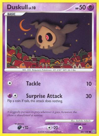 Duskull (60/100) [Diamond & Pearl: Stormfront] - Trinity Hobby