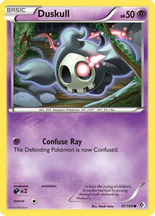 Duskull (61/149) [Black & White: Boundaries Crossed] - Trinity Hobby