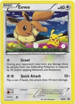 Eevee (BW97) [Black & White: Black Star Promos] - Trinity Hobby