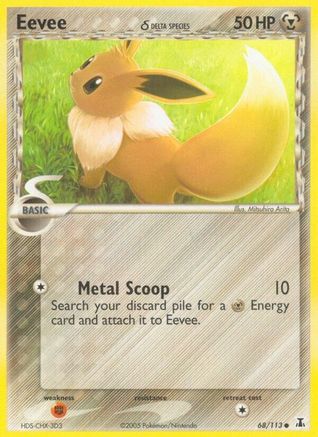 Eevee (68/113) (Delta Species) (Stamped) [EX: Delta Species] - Trinity Hobby