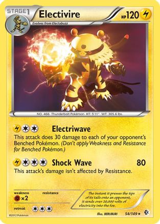Electivire (54/149) [Black & White: Boundaries Crossed] - Trinity Hobby