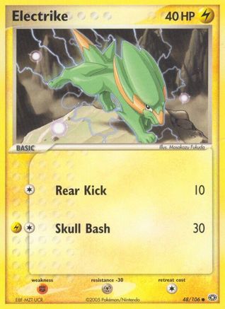 Electrike (48/106) [EX: Emerald] - Trinity Hobby