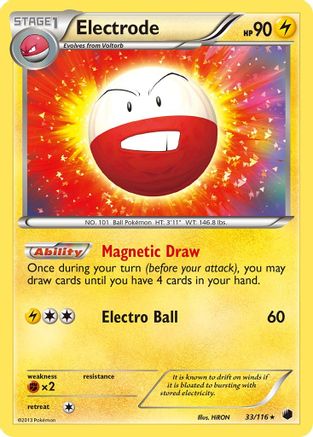 Electrode (33/116) [Black & White: Plasma Freeze] - Trinity Hobby