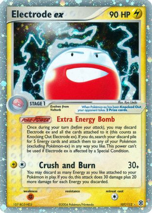 Electrode ex (107/112) [EX: FireRed & LeafGreen] - Trinity Hobby