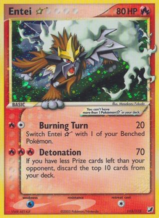Entei Star (113/115) [EX: Unseen Forces] - Trinity Hobby