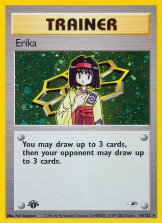 Erika (16/132) [Gym Heroes 1st Edition] - Trinity Hobby