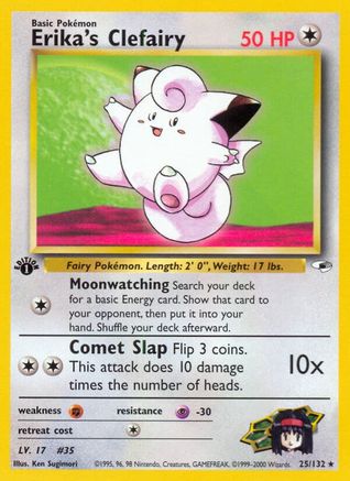Erika's Clefairy (25/132) [Gym Heroes Unlimited] - Trinity Hobby