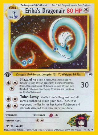 Erika's Dragonair (4/132) [Gym Heroes 1st Edition] - Trinity Hobby