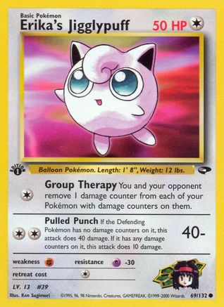 Erika's Jigglypuff (69/132) [Gym Challenge Unlimited] - Trinity Hobby