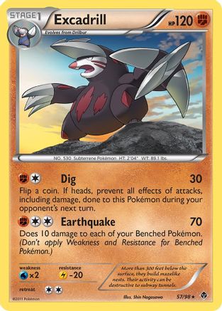 Excadrill (57/98) [Black & White: Emerging Powers] - Trinity Hobby